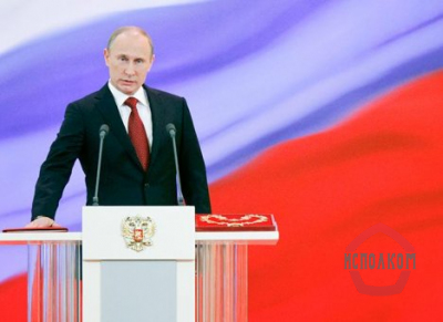 Путин подписал закон, разрешающий КС признавать неисполнимыми решения ЕСПЧ