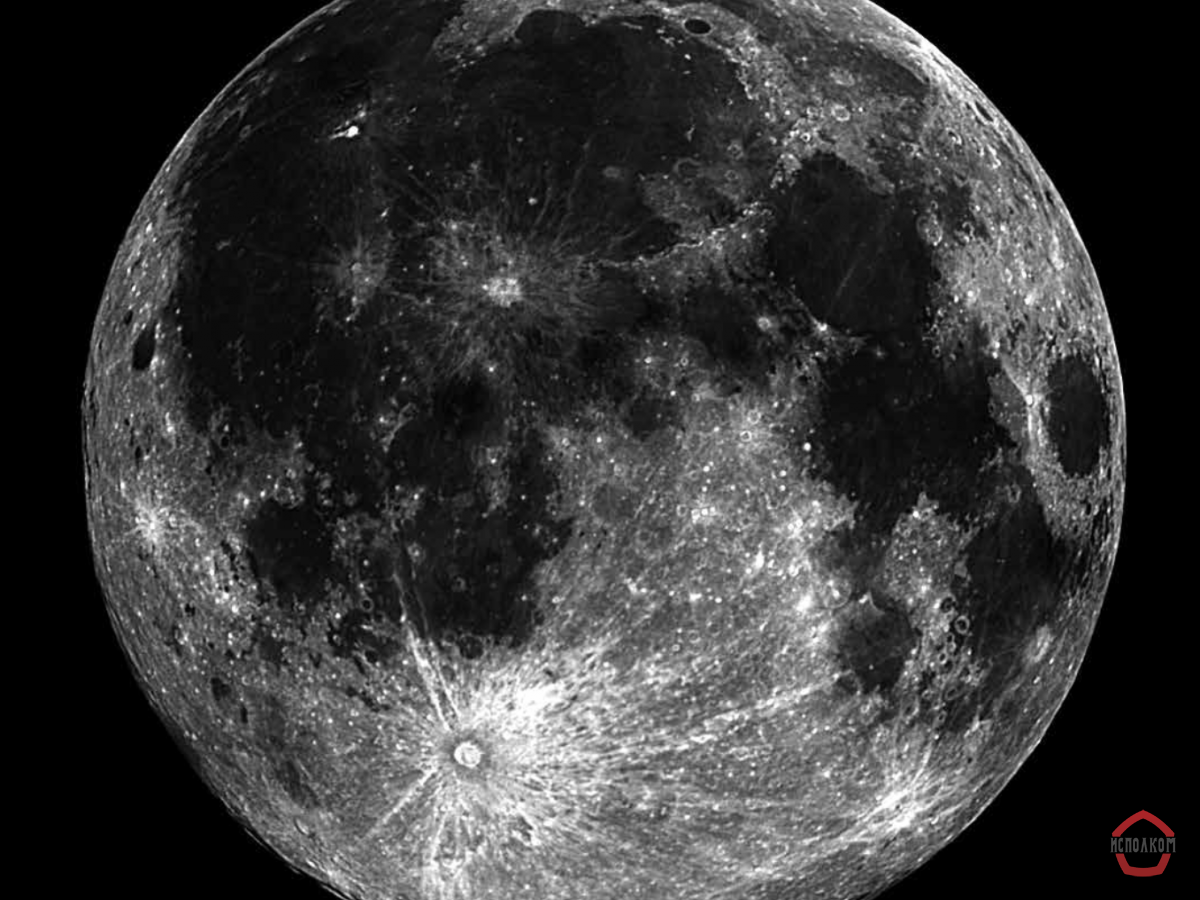 Луна новое видео