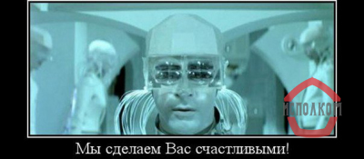 Принят закон об искусственном интеллекте в Москве