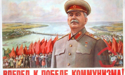 Сталинский и Брежневский социализм. Разница между ними